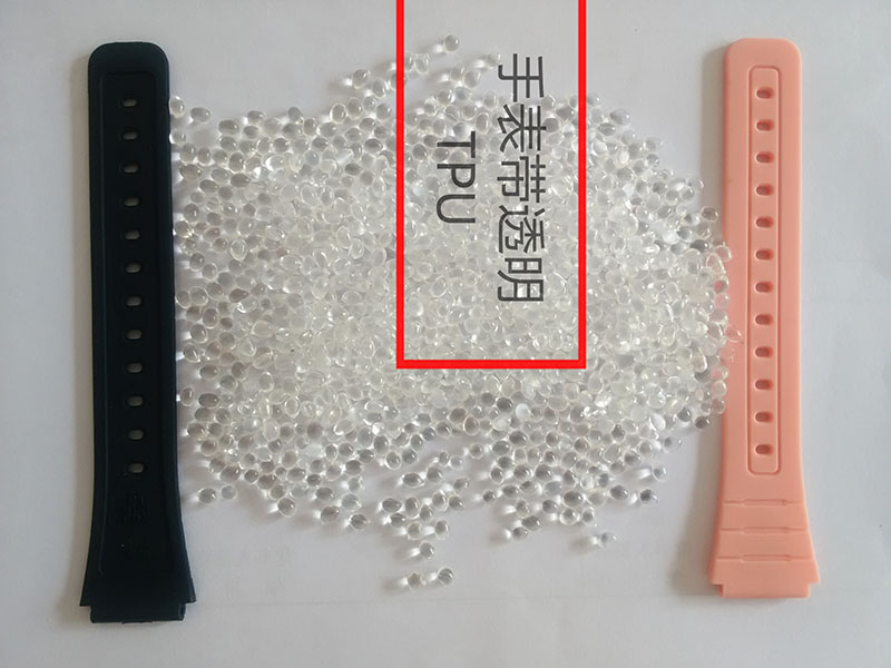 智能手环华亿官网-华亿(中国)一站式服务官网
料手表塑胶带华亿官网-华亿(中国)一站式服务官网
原料