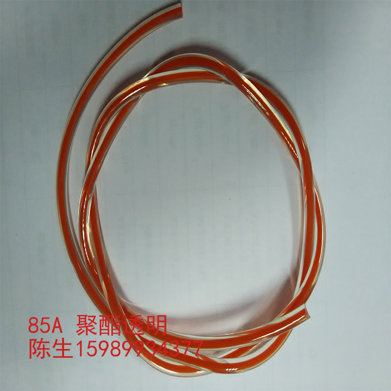 85A聚酯透明华亿官网-华亿(中国)一站式服务官网
料电线电缆专用料