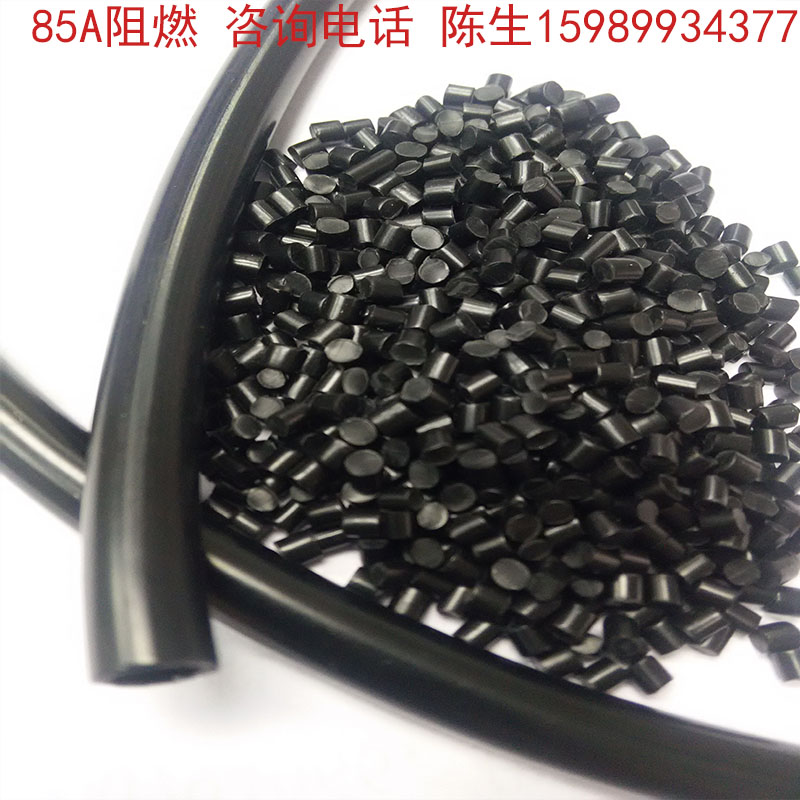 聚醚防火华亿官网-华亿(中国)一站式服务官网
料电线产品案例
