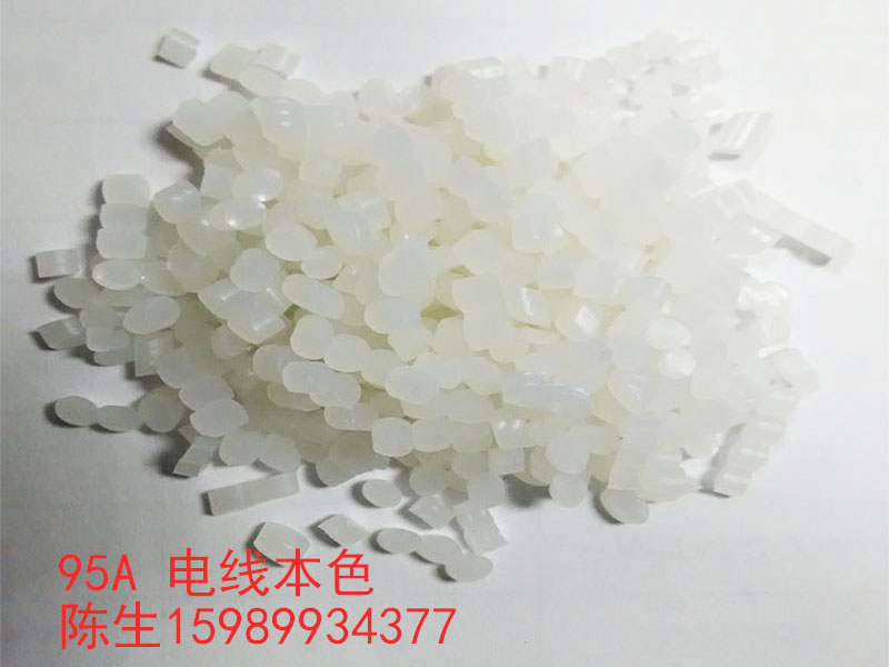 电线专用本色华亿官网-华亿(中国)一站式服务官网
料95A